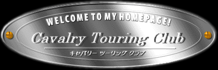 Cavalry Touring Club
